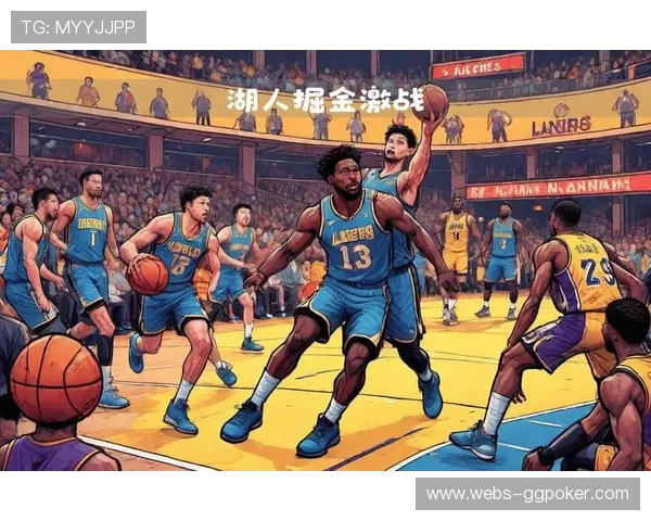 湖人开启八连客征程,首战掘金高原主场面临考验。