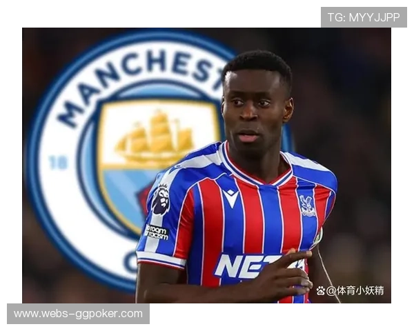 曼城后防线面临调整，新援格伊有望迎来首秀